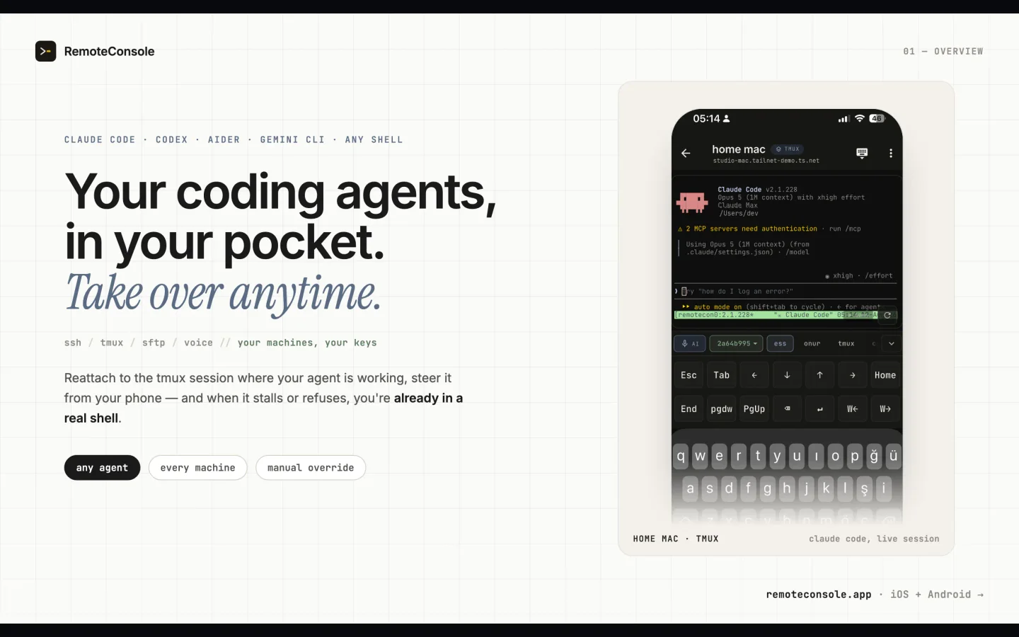 RemoteConsole product preview