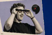 Meta Blocks AI Glasses From Recording When Their Warning Light Is Covered